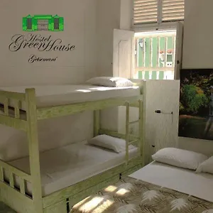 Green House Getsemani Cartagena